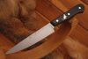 Кухонные ножи Набор кухонных ножей серии "Classic" Bohler N 690, рукоять граб. 