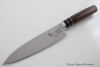 Набор кухонных ножей "Samurai" сталь 95х18. Рукоять дерево Венге.