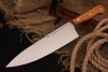 Кухонные ножи Набор кухонных ножей серии "Classic" 95х18, рукоять дуб. 