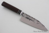 Набор кухонных ножей "Samurai" кованая сталь 95х18. Рукоять дерево Венге.