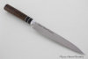 Набор кухонных ножей "Samurai" сталь 95х18. Рукоять дерево Венге.
